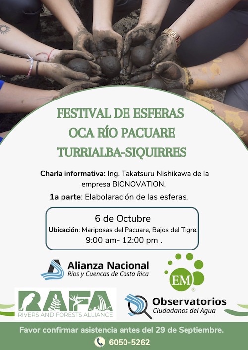Festival De Esferas Oca Rio Pacuare Turrialba-Siquirres